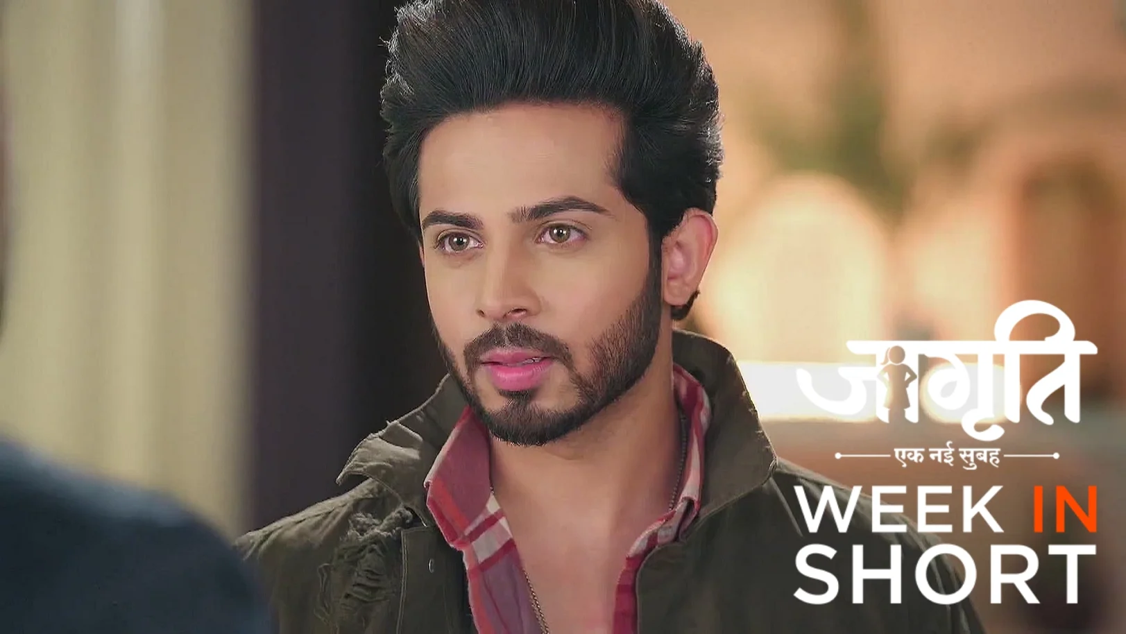 Jagriti | February 17 - February 23, 2025 24th February 2025 Webisode