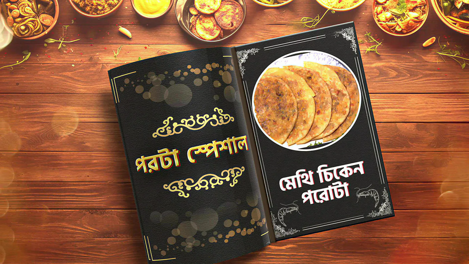 Recipes for Flower Parota and Methi Chicken Parota - Rannaghar - Promo