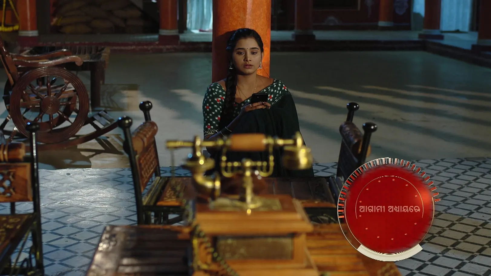 Sandhya Ragini - 01 March, 2025