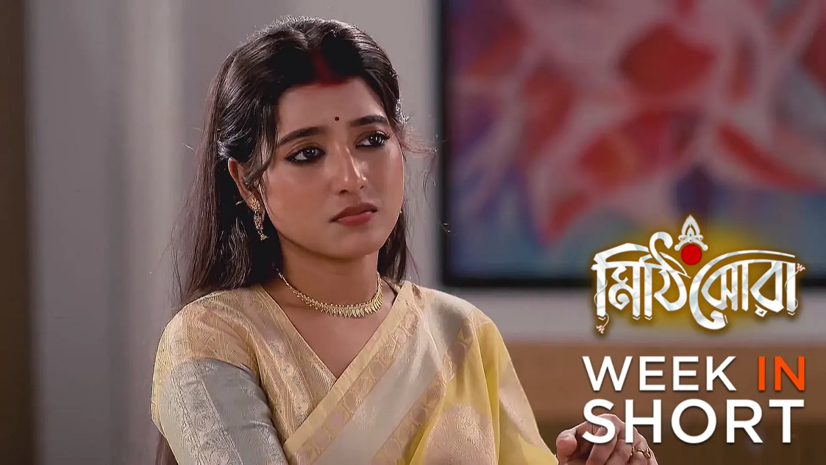 Mithijhora | February 24 to February 28, 2025 1st March 2025 Webisode