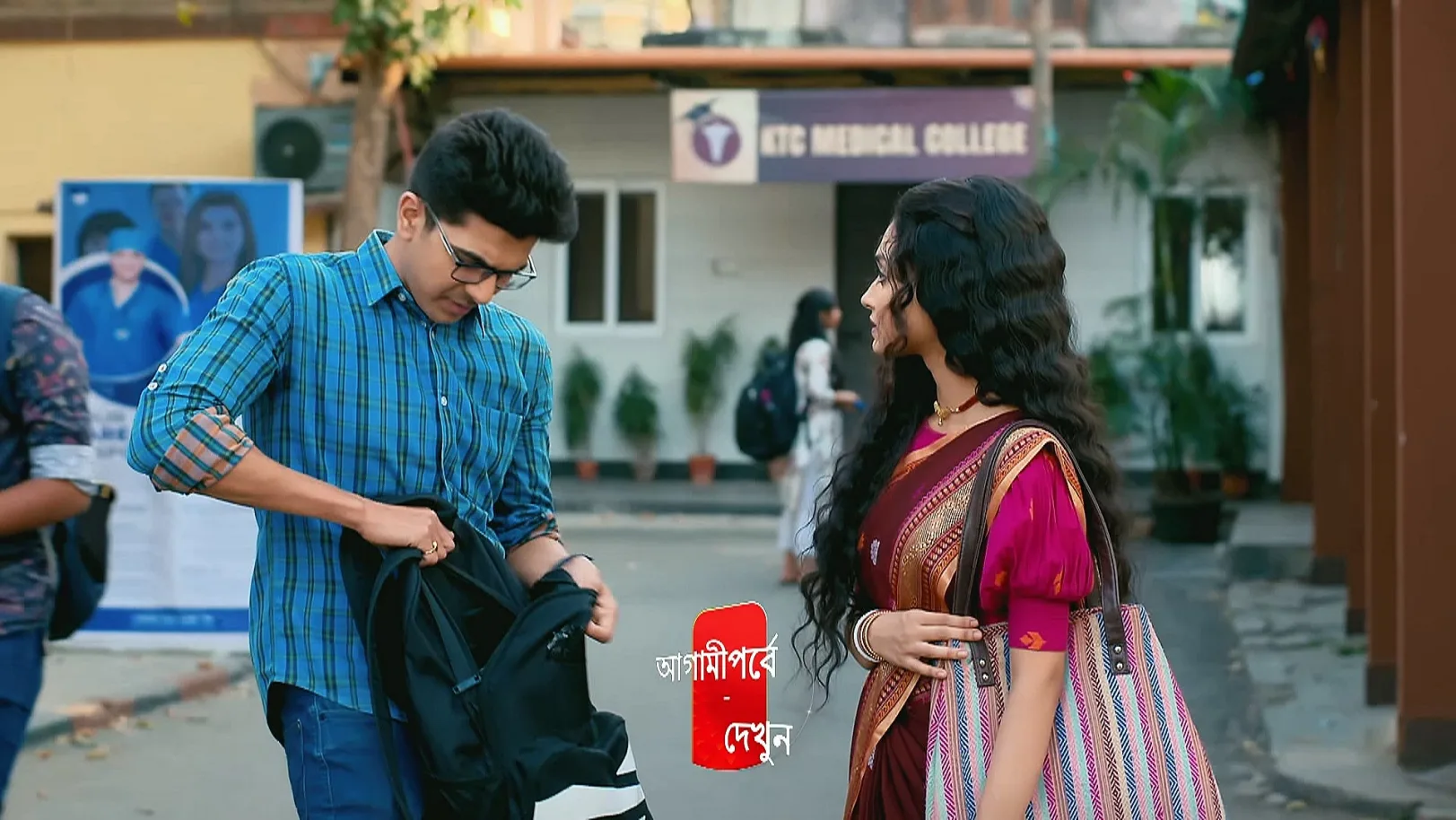 Puber Moyna - March 15, 2025 - Episode Spoiler