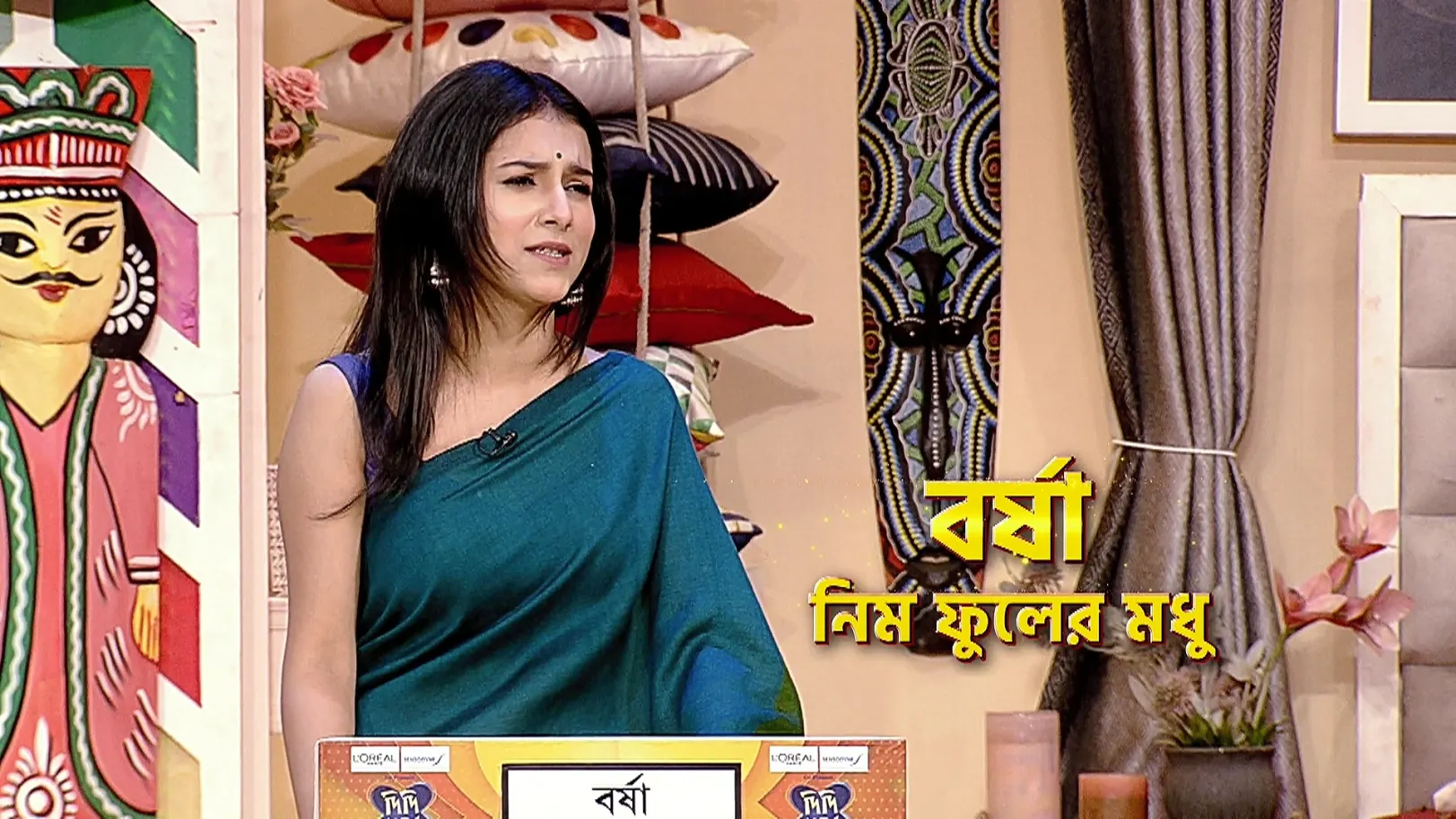 Sonar Sansar Special Episode - Didi No. 1 Season 9 - Promo