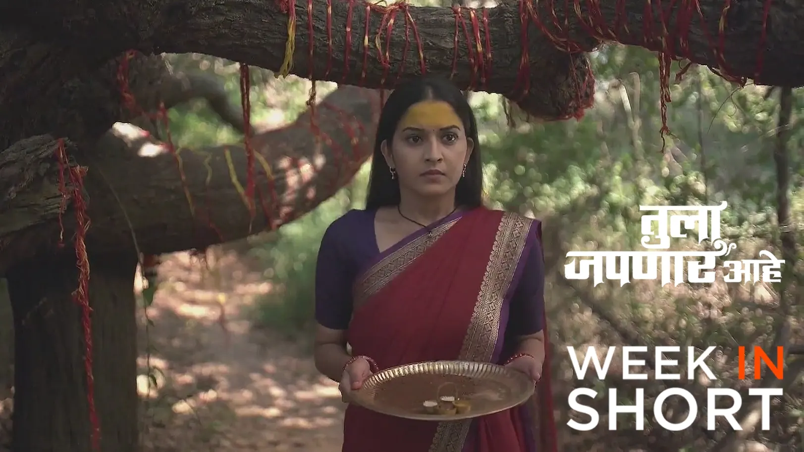 Tula Japnar Aahe | 03rd March - 09th March 2025 10th March 2025 Webisode