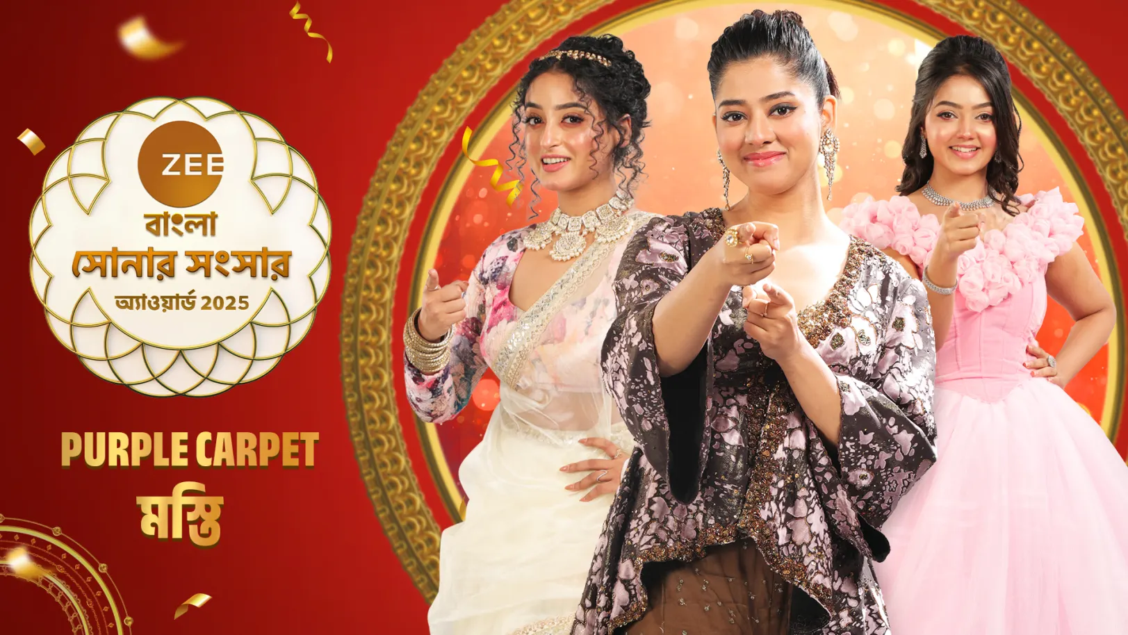 Stars Take on the Brainpower Challenge - Behind The Scenes - Sonar Sansar Awards 2025 