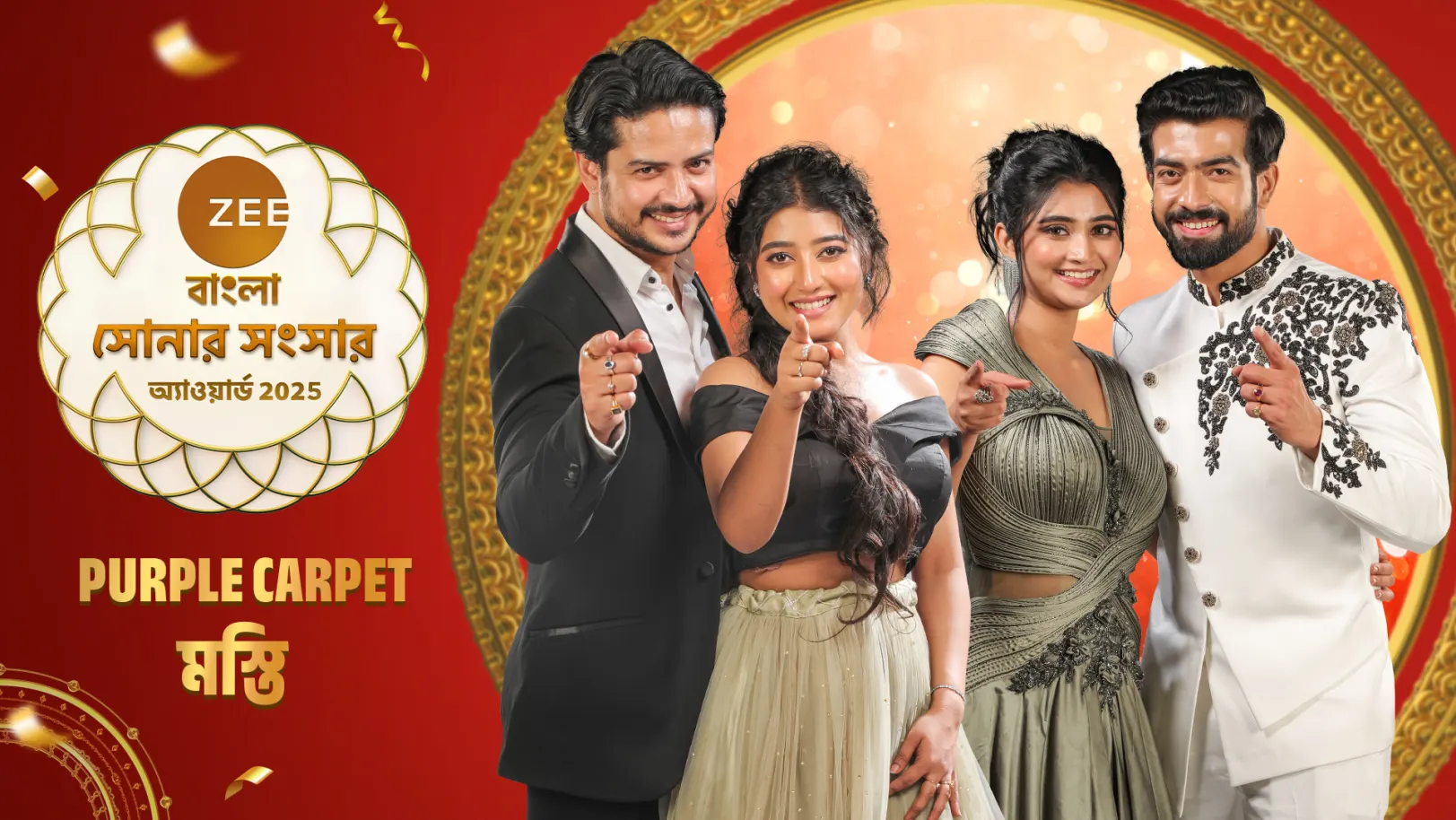 Stars Face the Question and Answer Challenge - Behind The Scenes - Sonar Sansar Awards 2025 