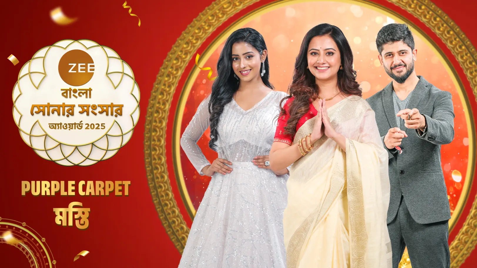 Artists Create Bengali Versions of Hindi Songs - Behind The Scenes - Sonar Sansar Awards 2025 