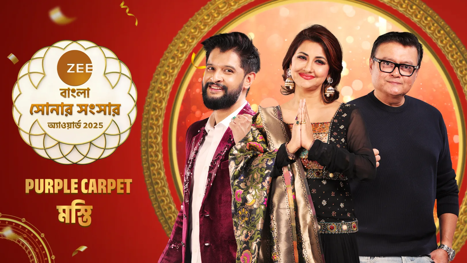 Question and Answer Googly Round - Behind The Scenes - Sonar Sansar Awards 2025 