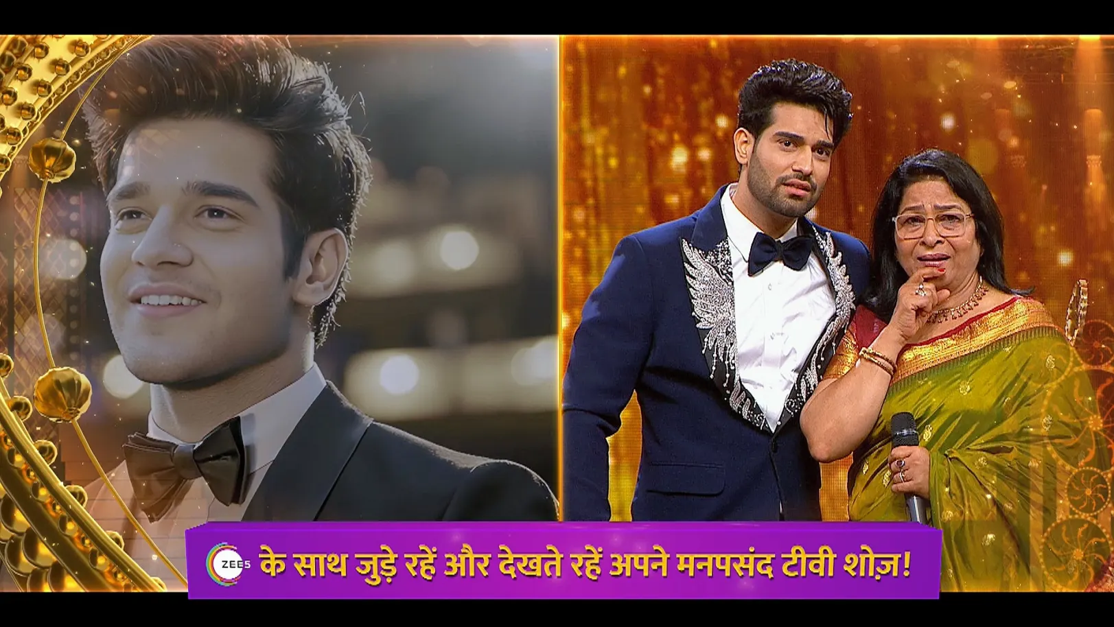 A Special Gift Makes Neel Emotional - Zee Rishtey Awards 2025 - Promo