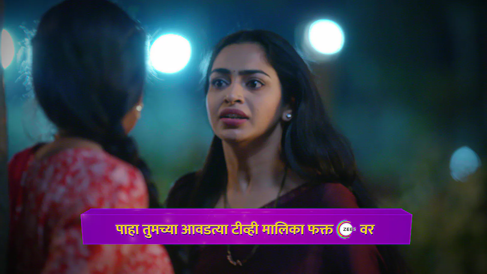 Ambika to Teach Rangraj a Lesson - Tula Japnar Aahe - Promo