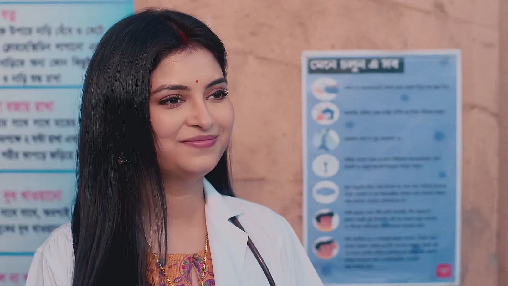 Mithijhora - March 24, 2025 - Webisode 24th March 2025 Webisode