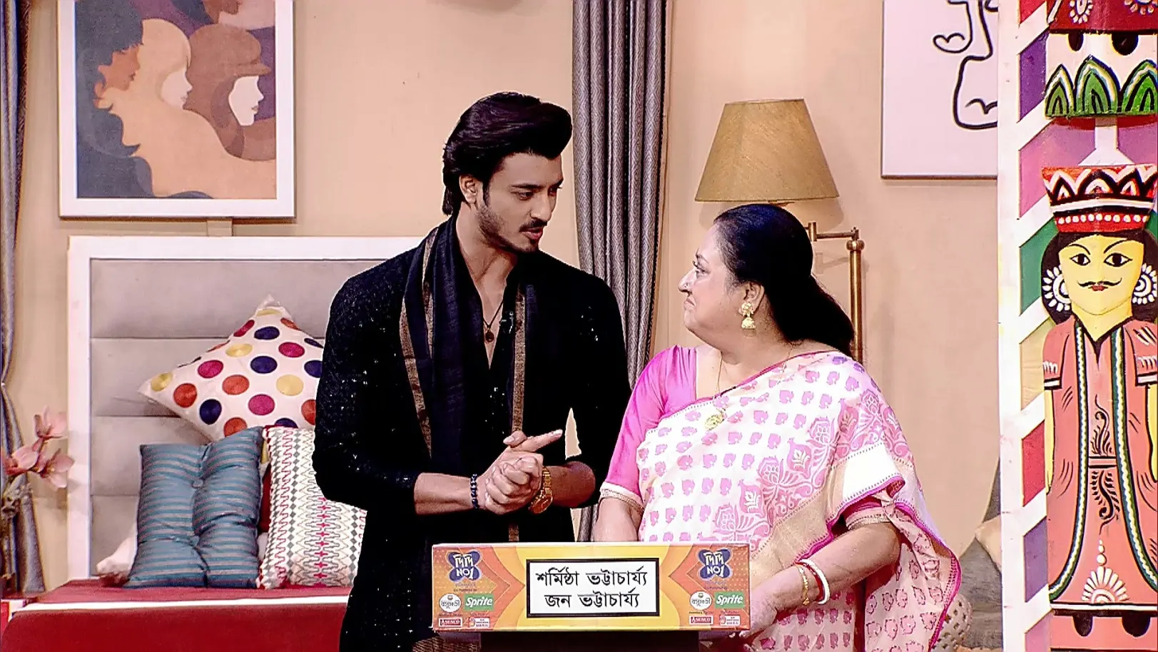 Mother and Son Pairs - Didi No. 1 Season 9 - Promo