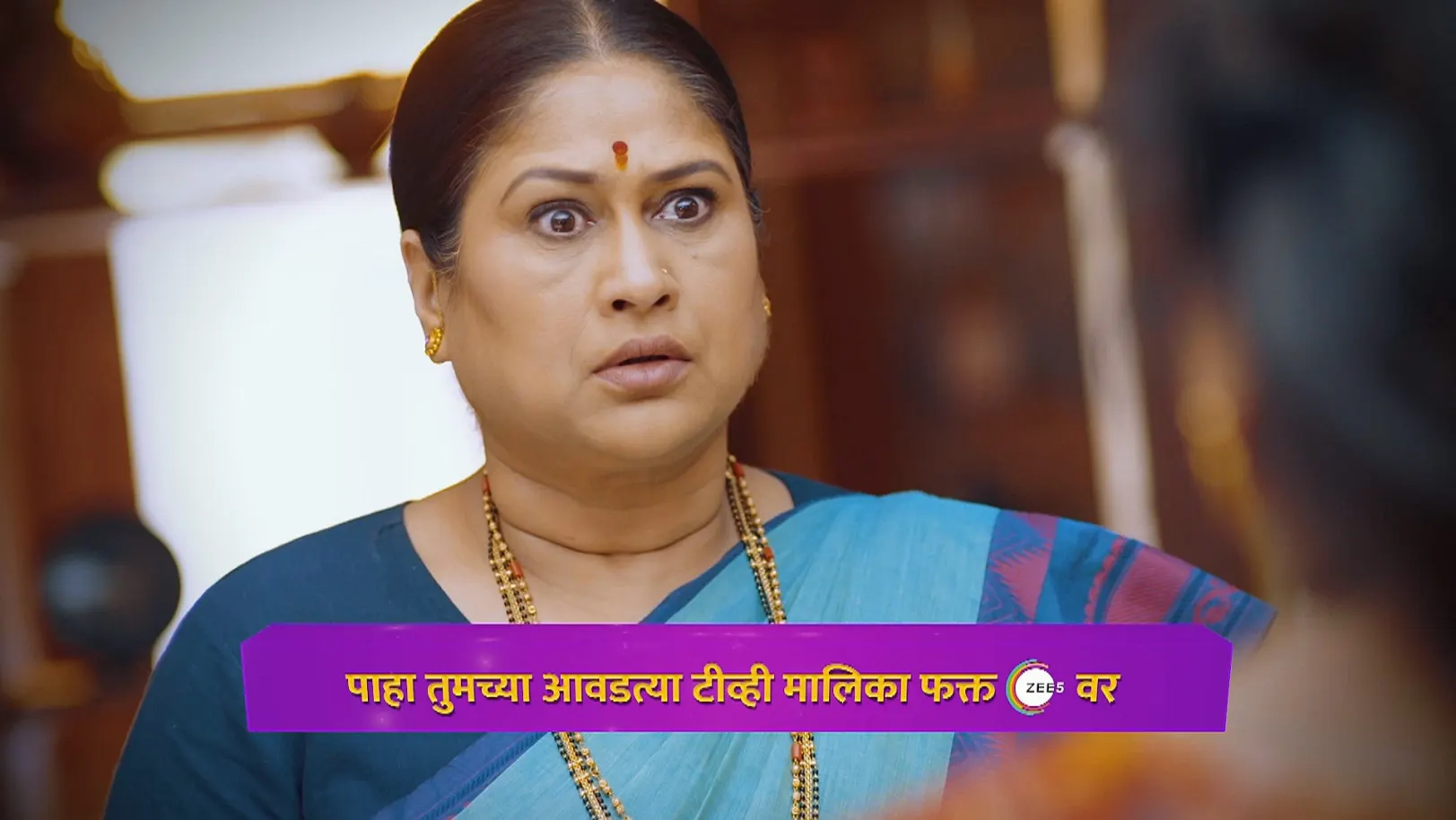 Shriniwas and Lakshmi to Visit Janhavi's House - Lakshmi Niwas - Promo