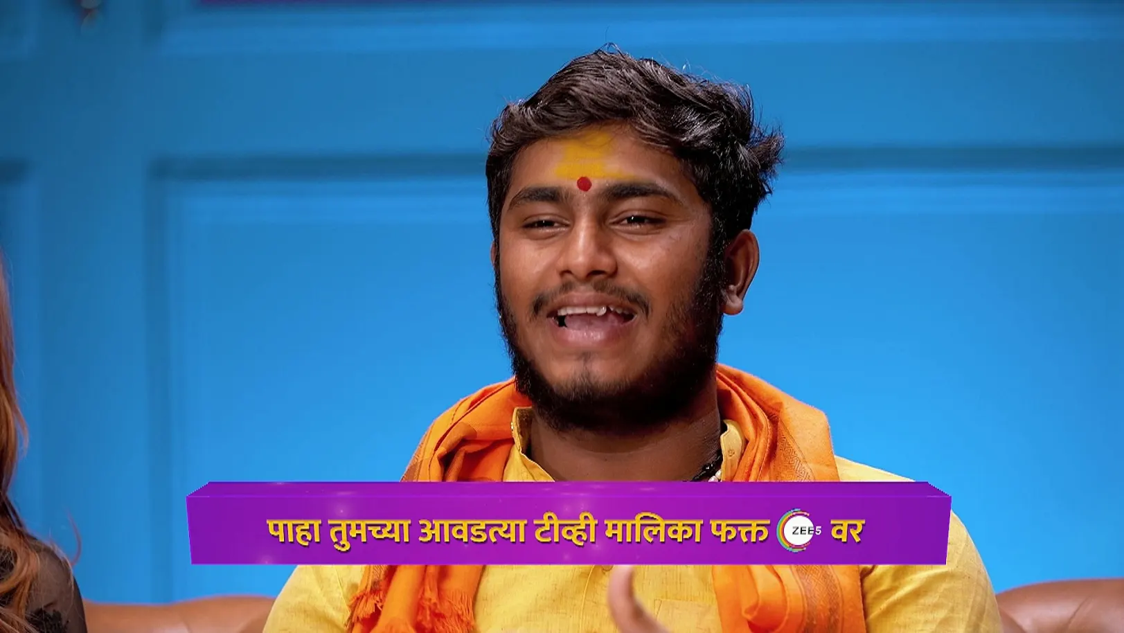 Will the Boys Reach Home? - Chal Bhava Cityt - Promo