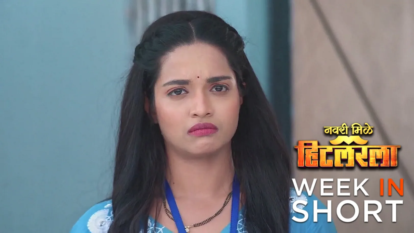 Navri Mile Hitlerla | March 24 - March 29, 2025 30th March 2025 Webisode