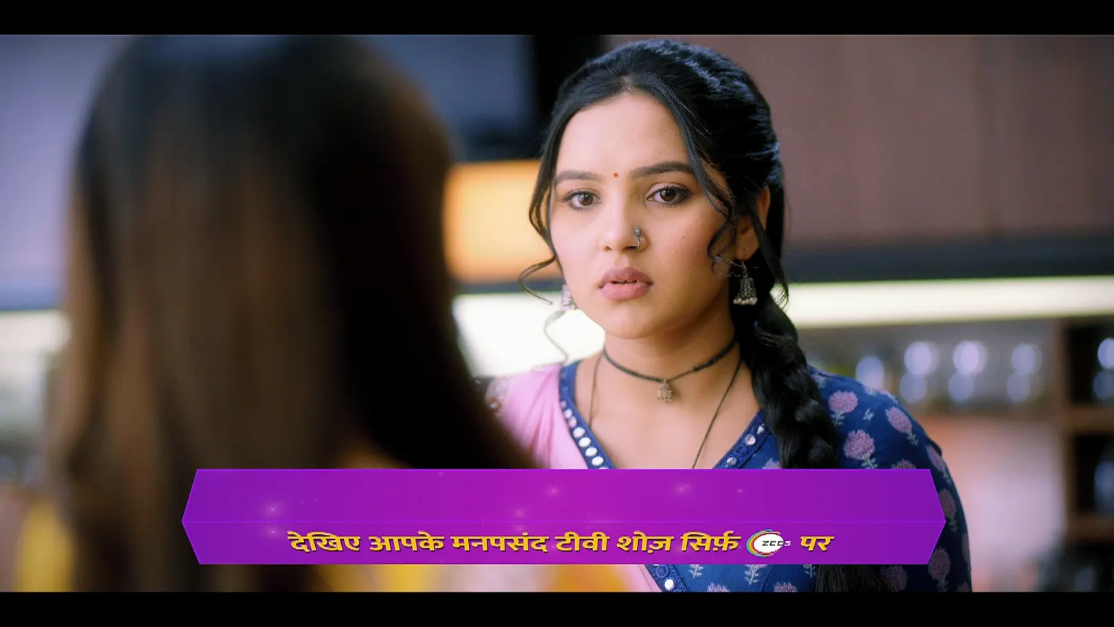 Will Vasudha Reveal Karishma's Reality to Chandrika? - Vasudha - Promo