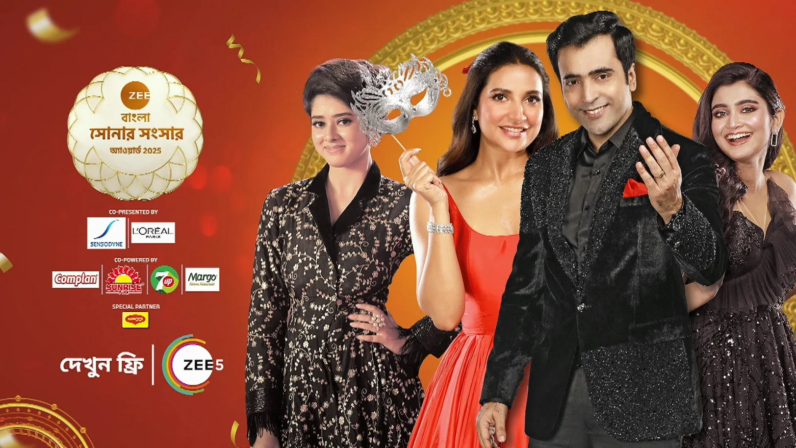 Celebrating Zee Bangla's 25th Anniversary - Sonar Sansar Awards 2025 - Promo