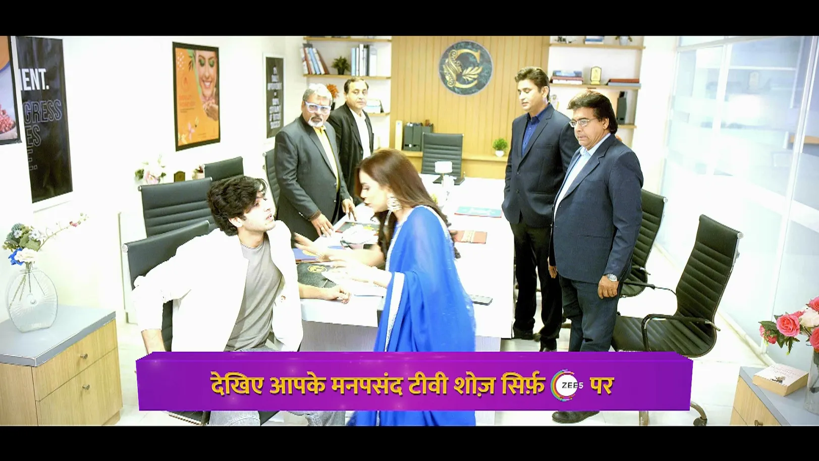Avinash Arrives at the Meeting Intoxicated - Vasudha - Promo