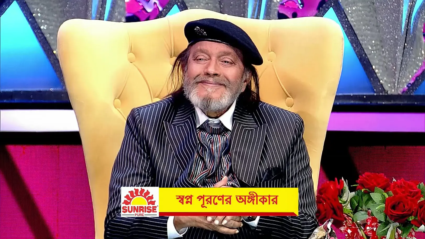 The Stage Shines with Contestants and Celebrities - Dance Bangla Dance S13- Promo 