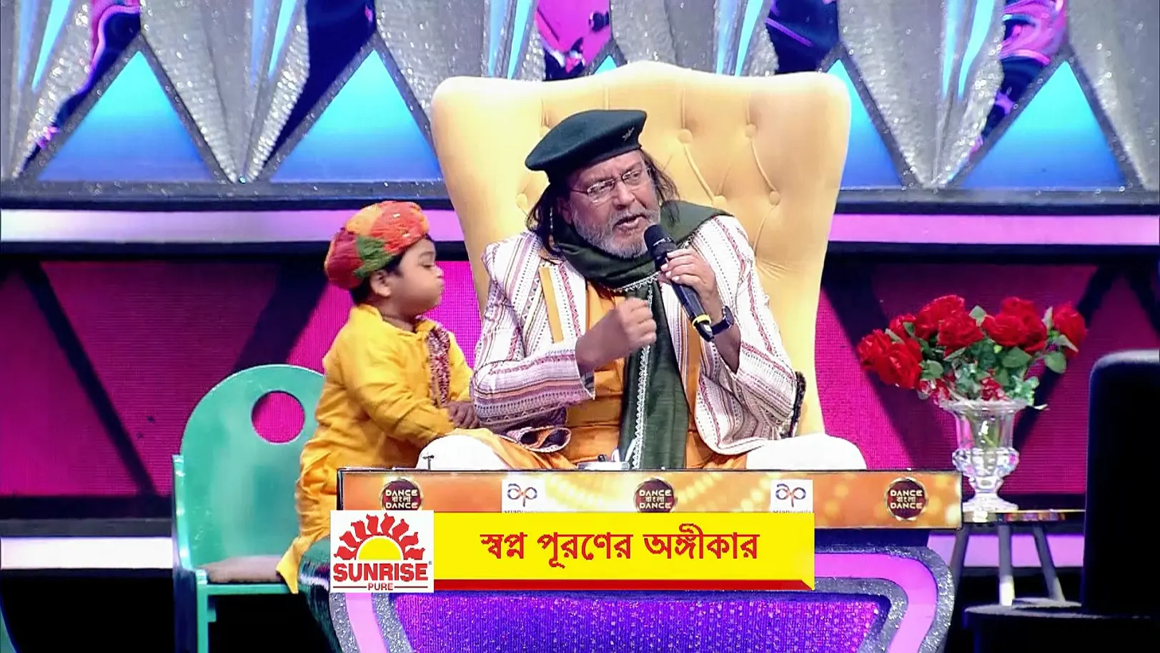 Stars and Contestants Unite on Stage - Dance Bangla Dance S13- Promo 