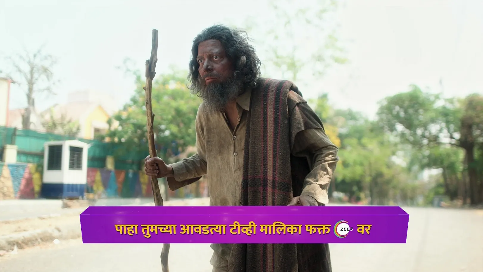 Manjiri to Obtain the Divine Object from Meera - Tula Japnar Aahe - Promo