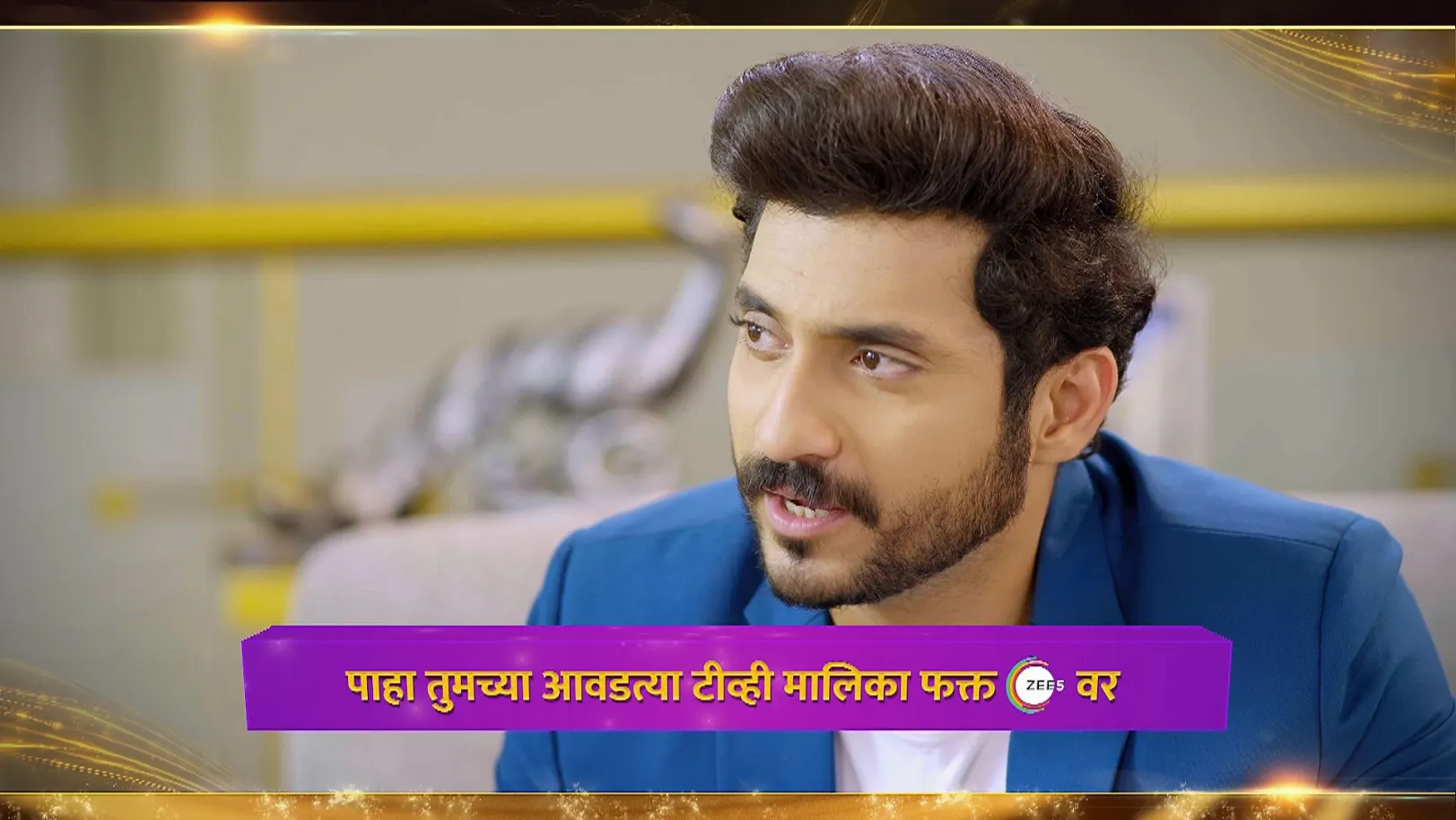 The Mehendale and Jagtap Families Unite for Business - Lakhat Ek Amcha Dada - Promo