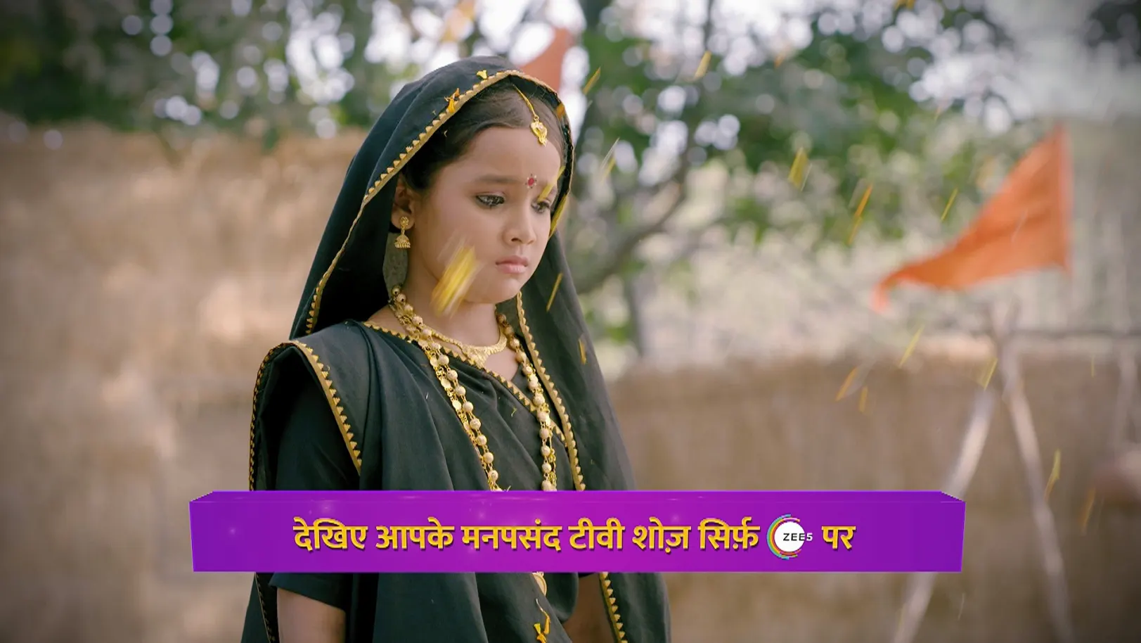 Bheema Falls Into Kailasha's Trap and Becomes the Leader - Bheema - Promo