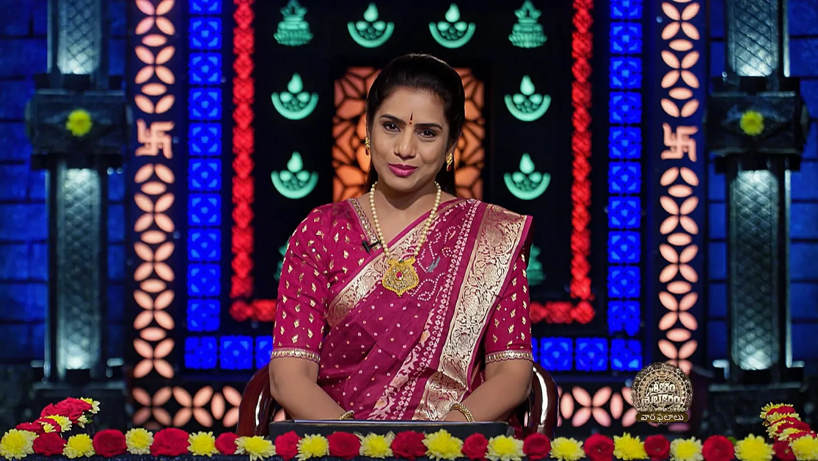 Srikaram Shubhakaram - April 14, 2025 - Episode Spoiler