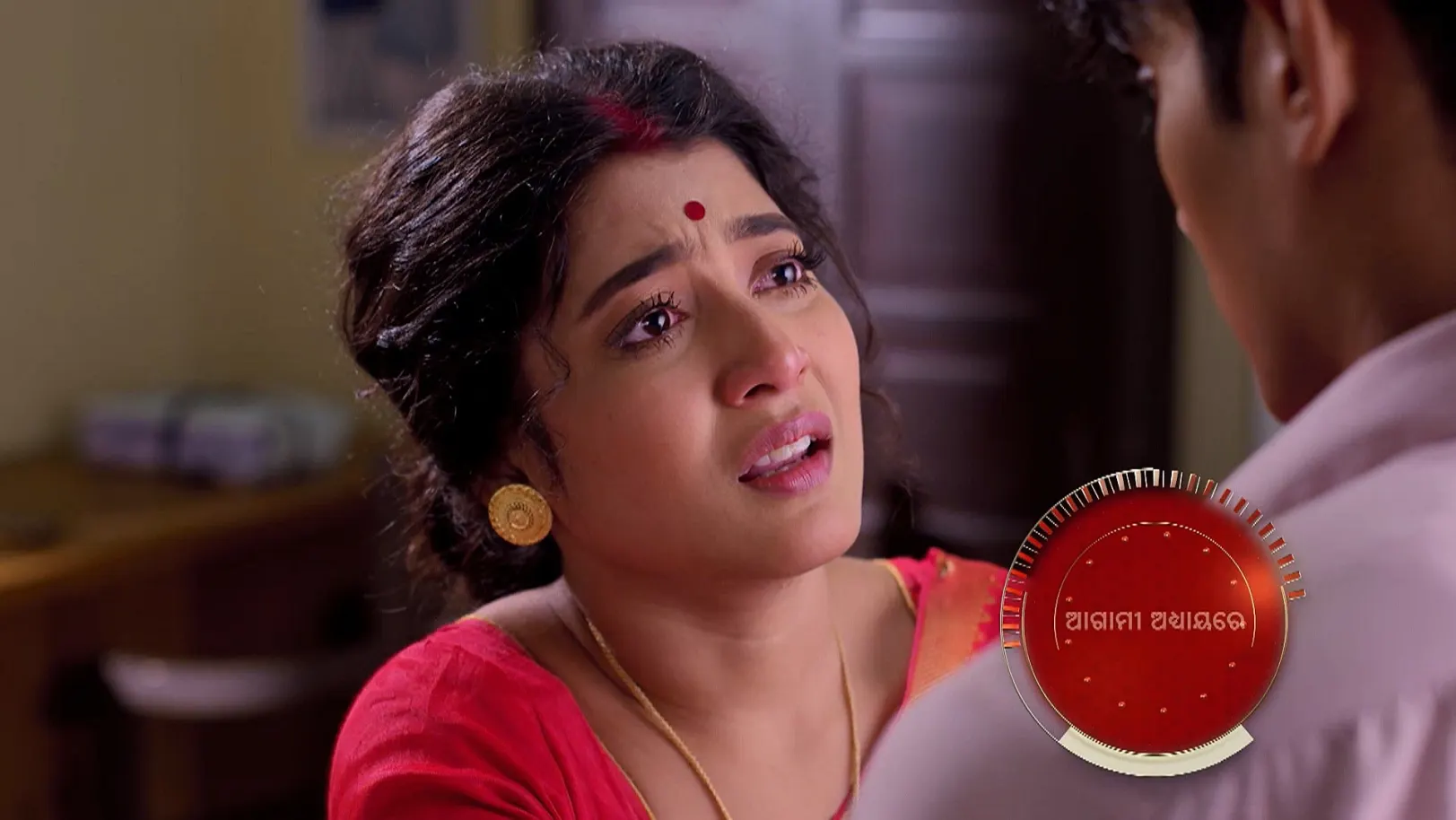 Matira Bandhan - April 21, 2025 - Episode Spoiler