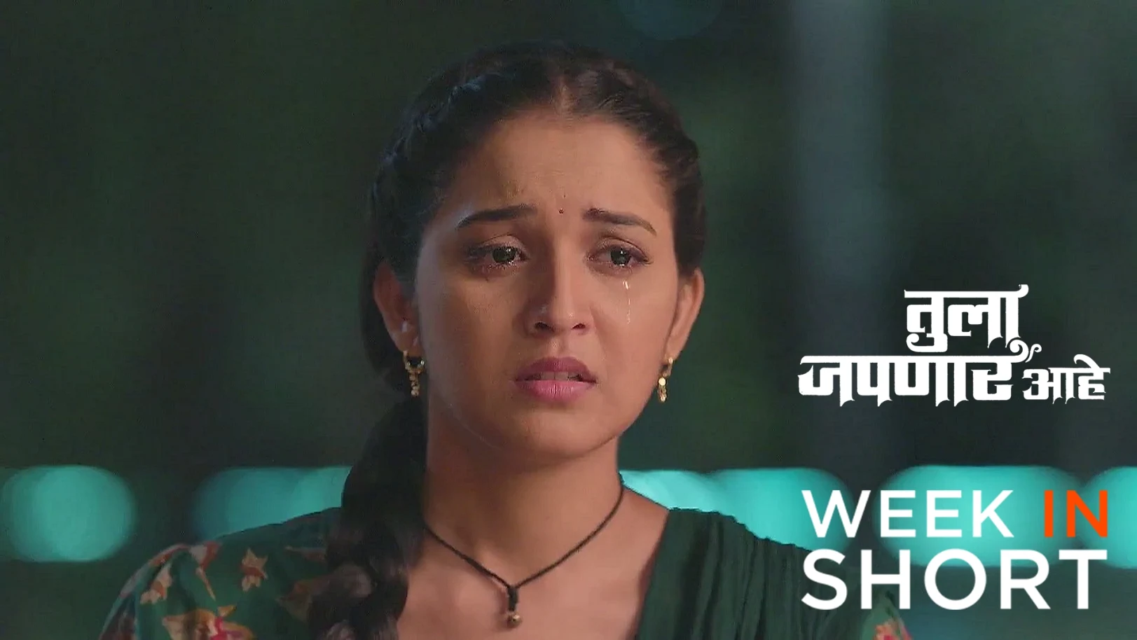 Damodar Foils Manjiri's Plan - Tula Japnar Aahe 6th April 2025 Webisode