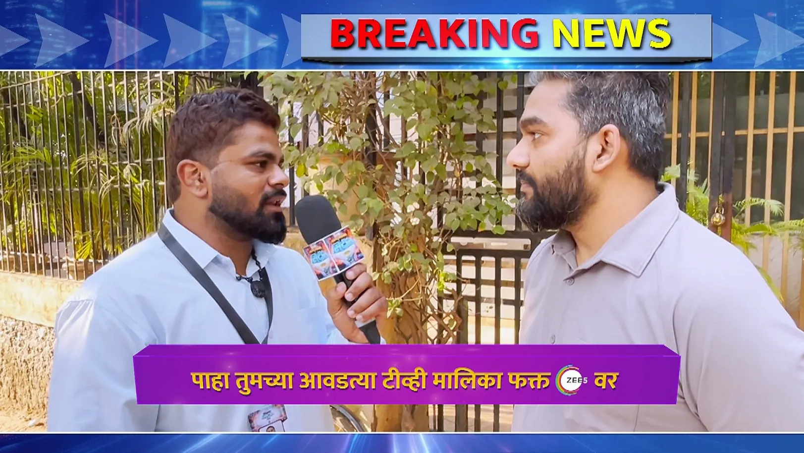 Will Revati Be an Obstacle for Krish? - Chal Bhava Cityt - Promo