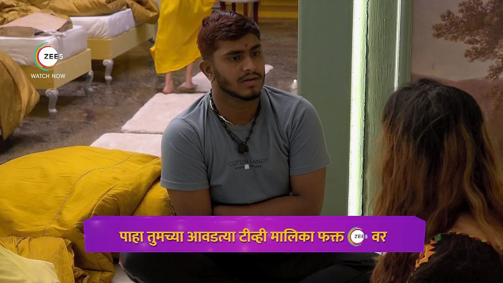 Rama Gets Worried while Practising for the Task - Chal Bhava Cityt - Promo