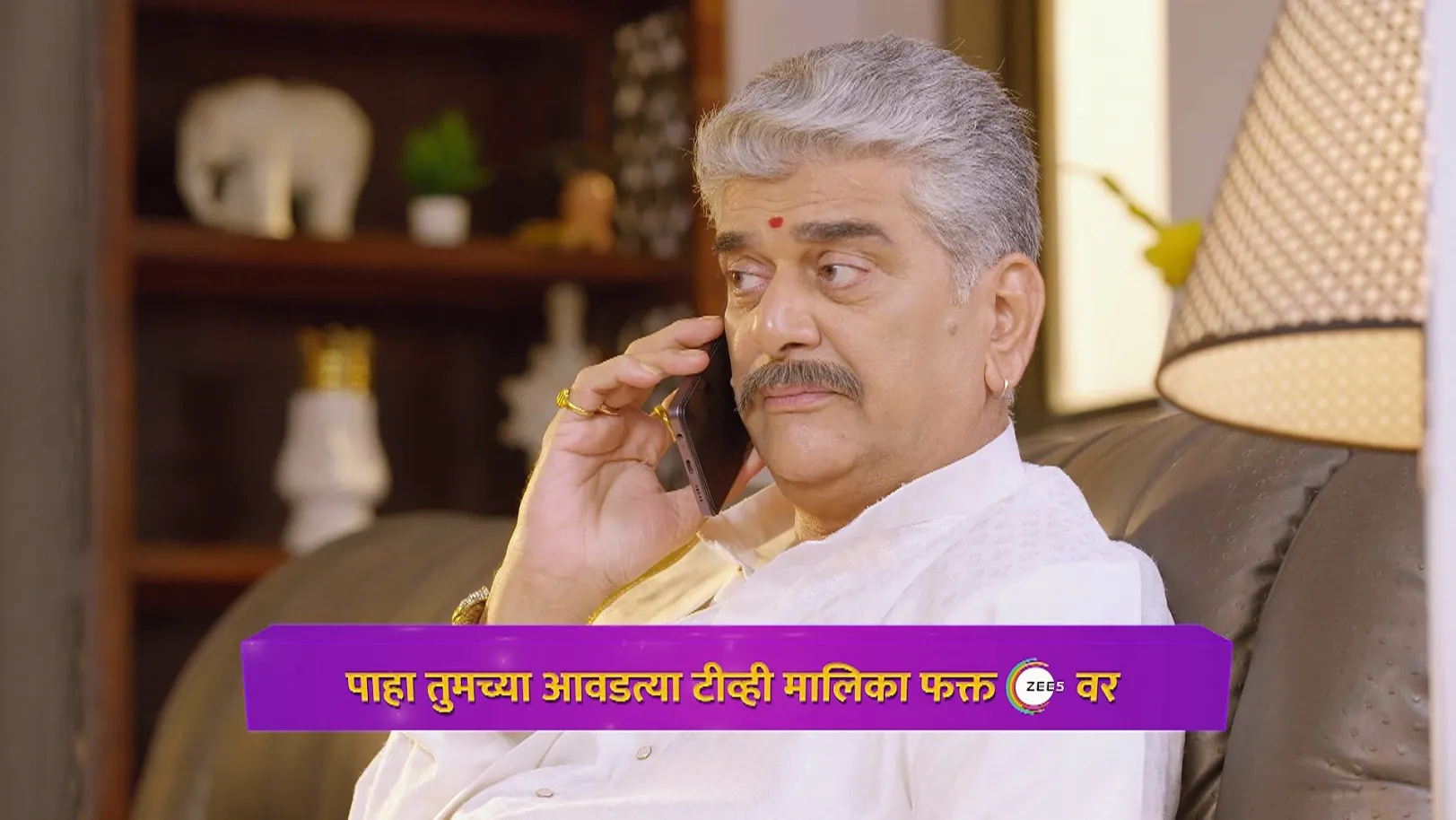 Daddy Promotes Rajashree's Food Products - Lakhat Ek Amcha Dada - Promo