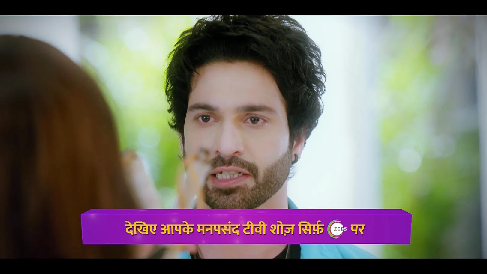 Will Suraj Be Able to Foil Jagriti's Plan? - Jagriti - Promo