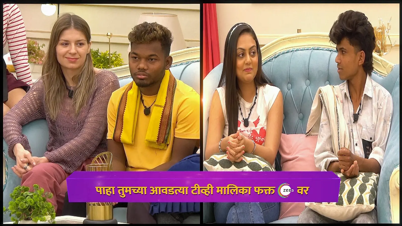 The Girls Get Scared on Hearing the Punishment - Chal Bhava Cityt - Promo