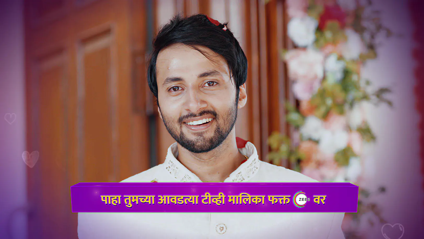 The Engagement with Purvi Leaves Siddhiraj Disappointed - Lakshmi Niwas - Promo