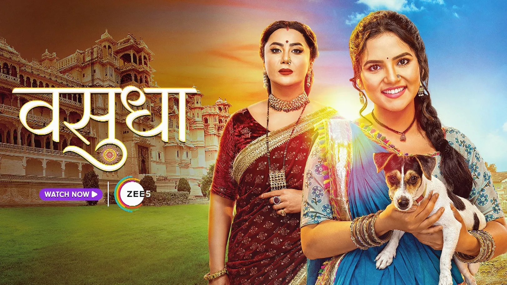 Will Avinash and Divya Be Able to Reunite? - Vasudha - Promo