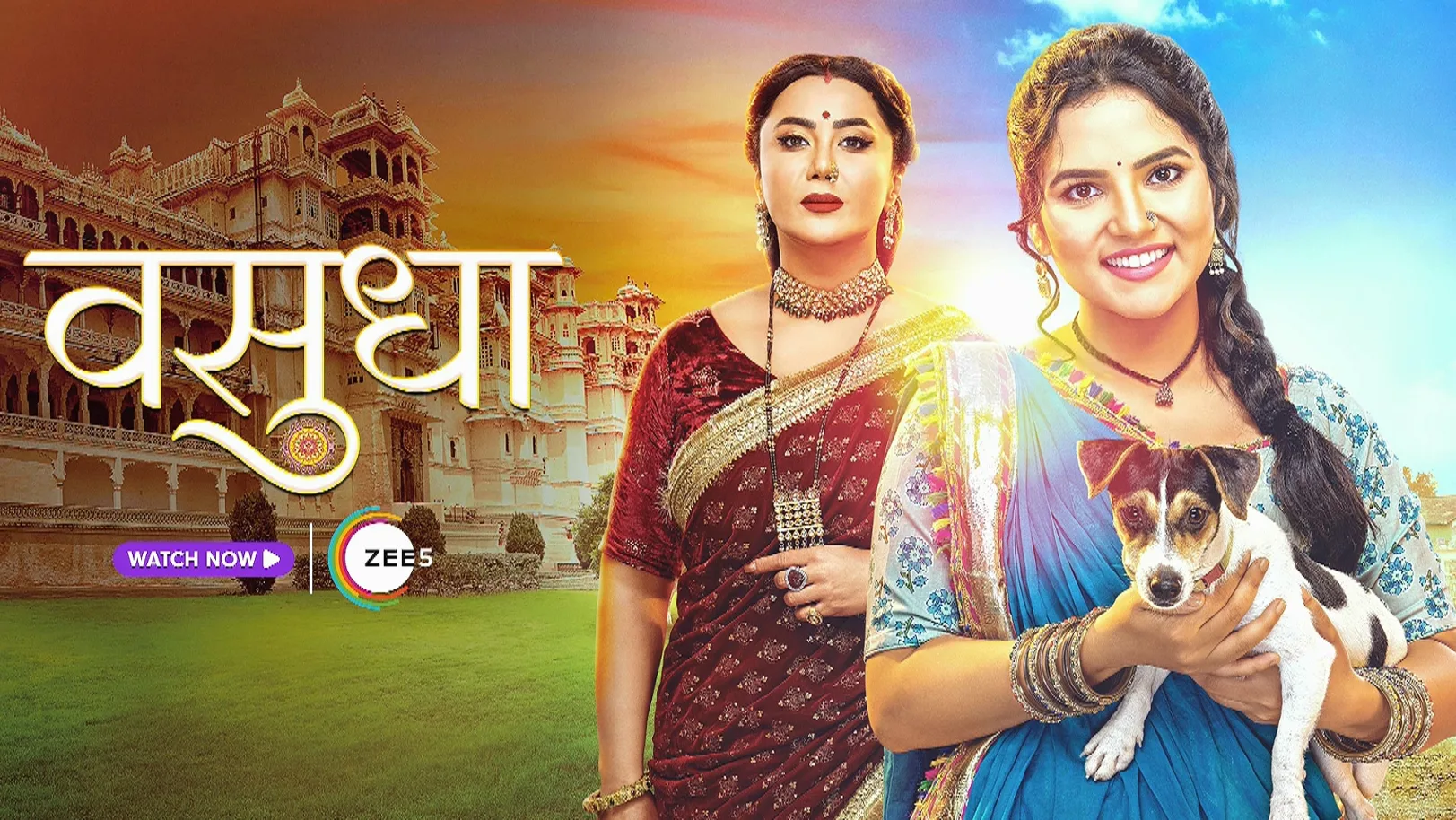 Karishma's Ploy against Hanumant - Vasudha - Promo