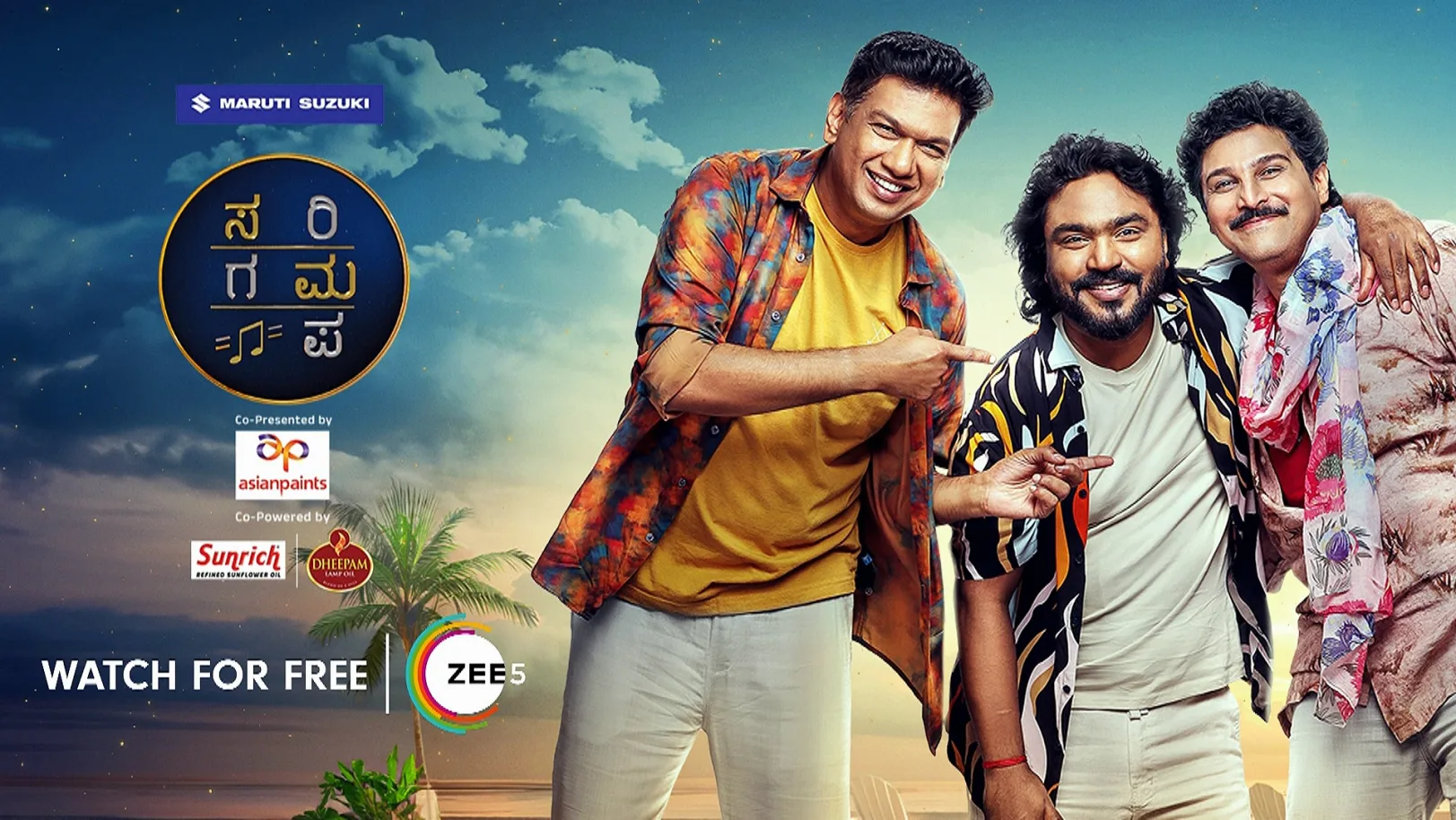A Round Dedicated to Devotional Songs - Sa Re Ga Ma Pa 2024 - Promo