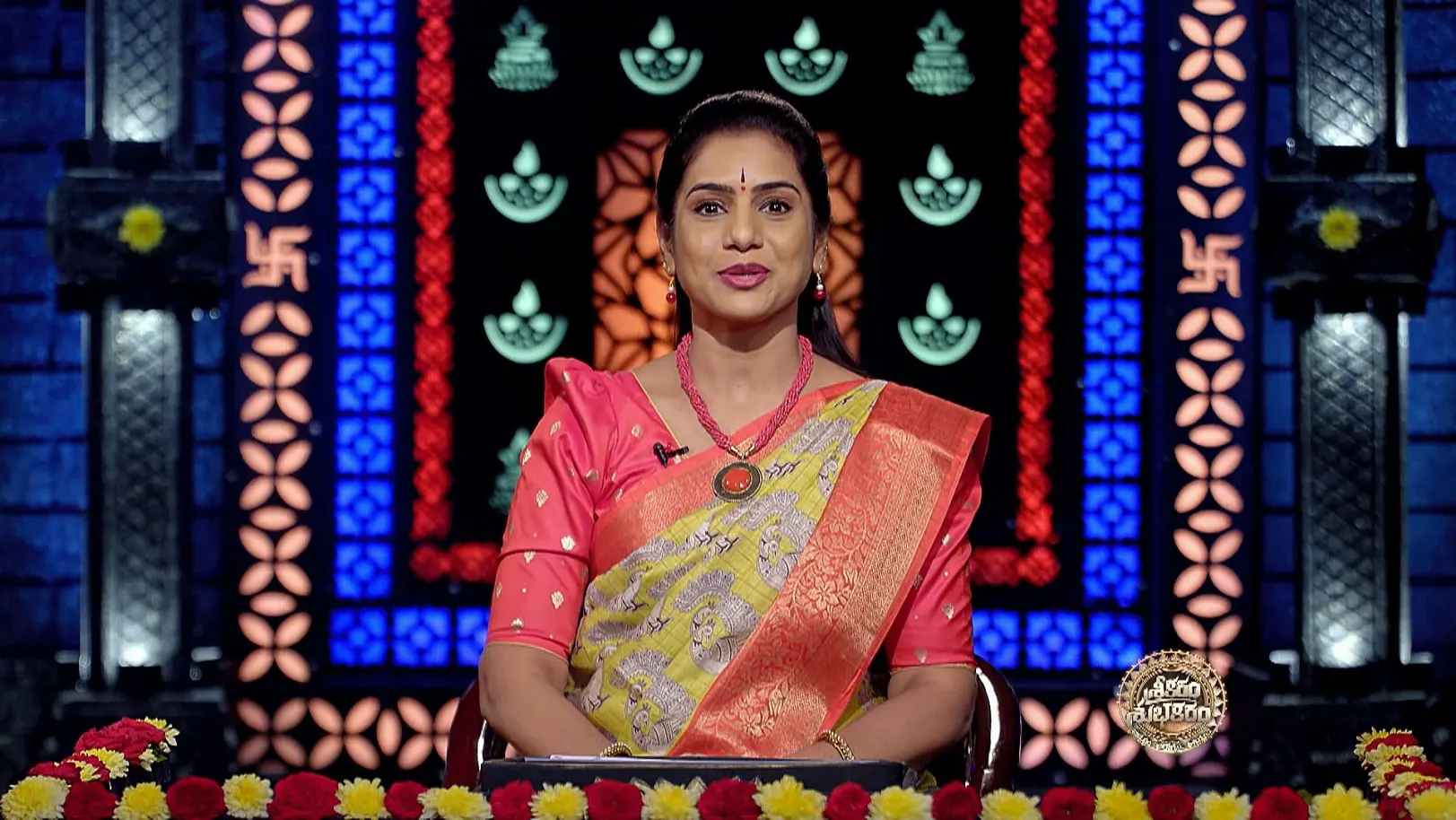 Srikaram Shubhakaram - April 15, 2025 - Episode Spoiler