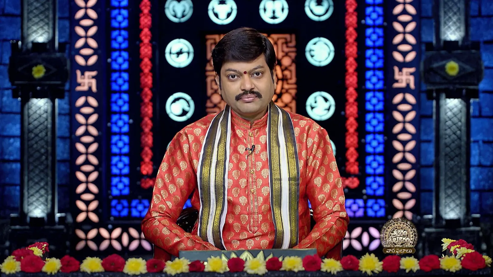 Srikaram Shubhakaram - April 20, 2025 - Episode Spoiler