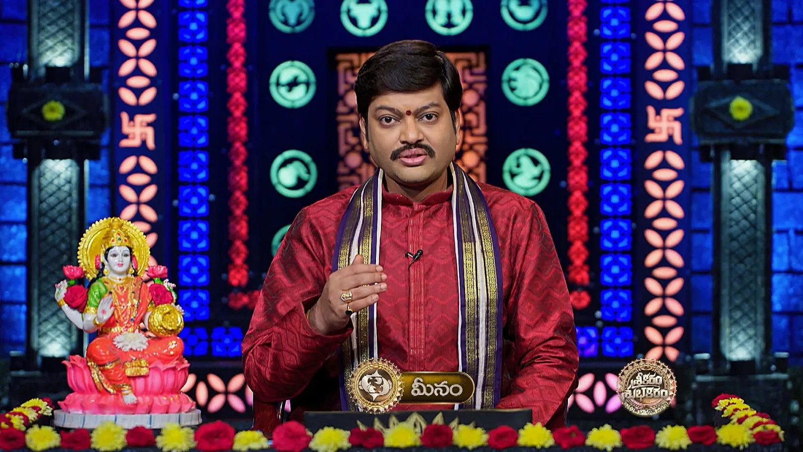 Srikaram Shubhakaram - April 18, 2025 - Episode Spoiler