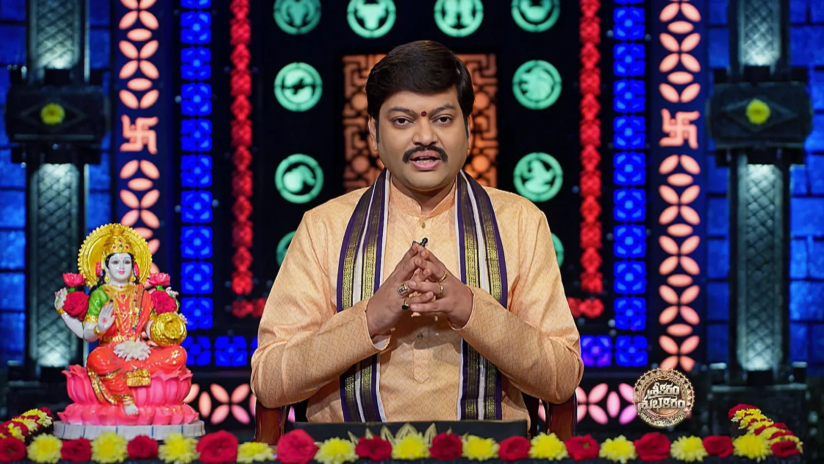 Srikaram Shubhakaram - April 16, 2025 - Episode Spoiler