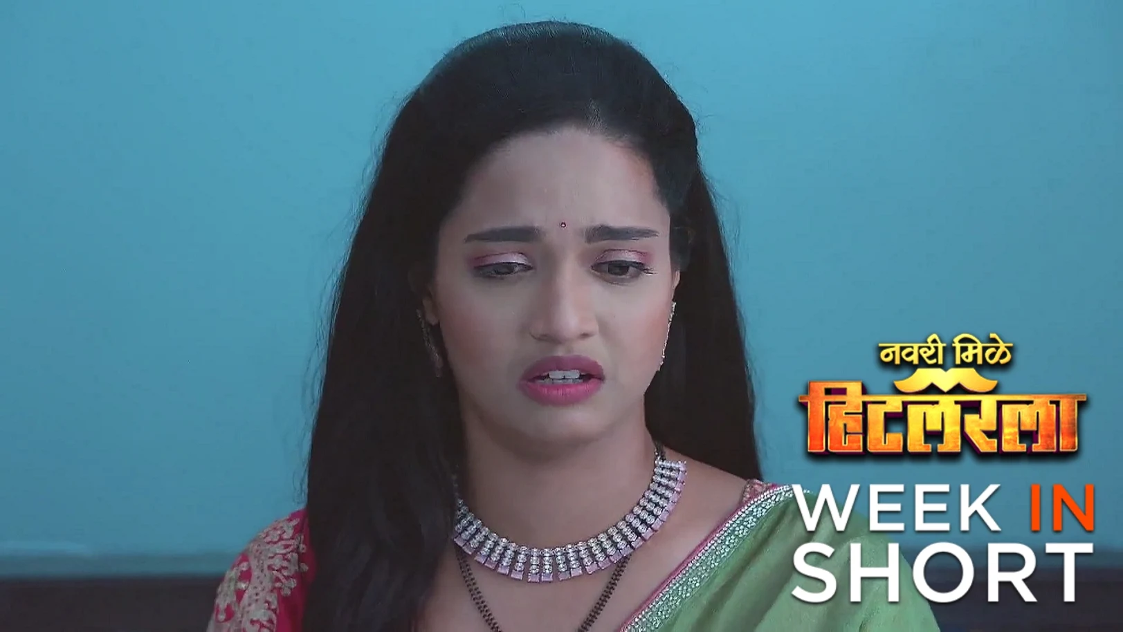 Navri Mile Hitlerla | April 07 - April 12, 2025 13th April 2025 Webisode