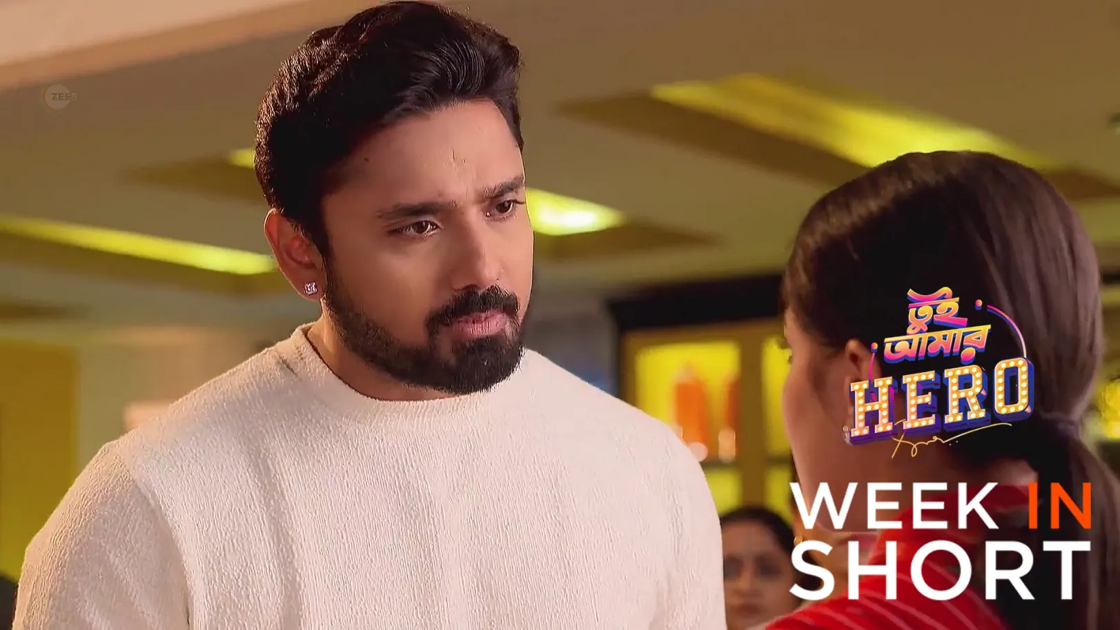 Tui Amar Hero | April 07 - April 13, 2025 14th April 2025 Webisode