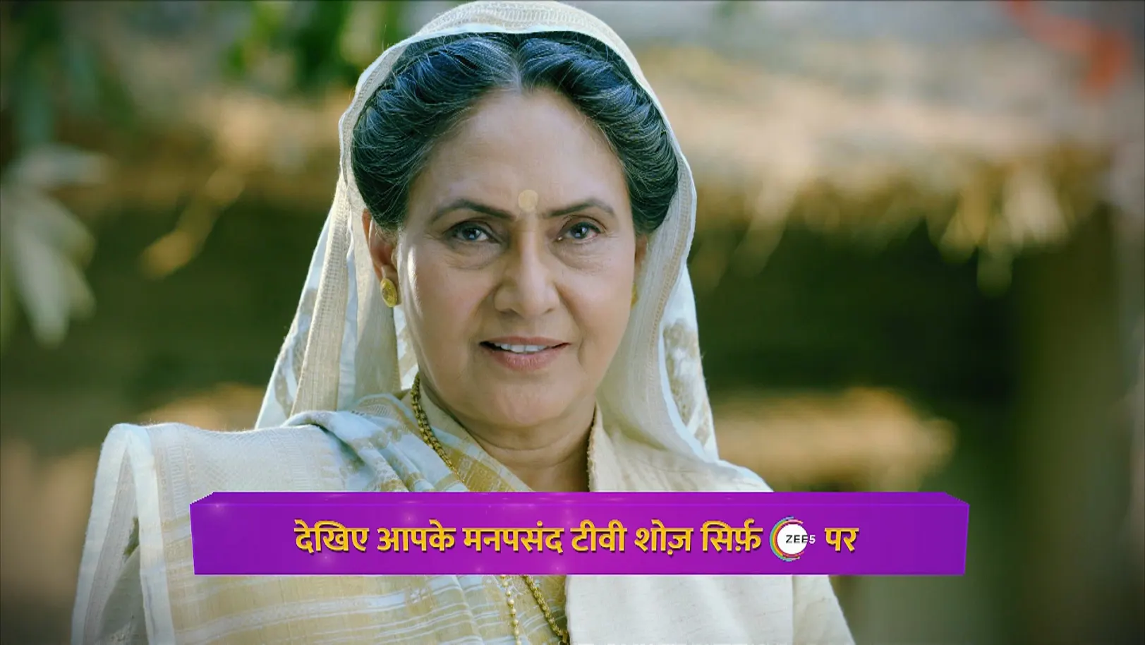 Kailasha's Man Puts on an Act - Bheema - Promo