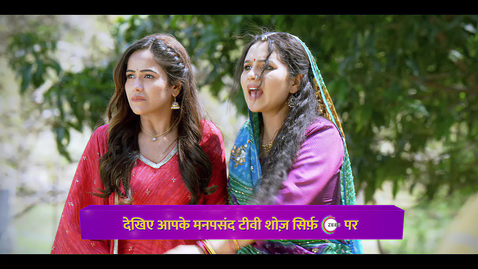 Avinash and Divya in Big Trouble - Vasudha - Promo