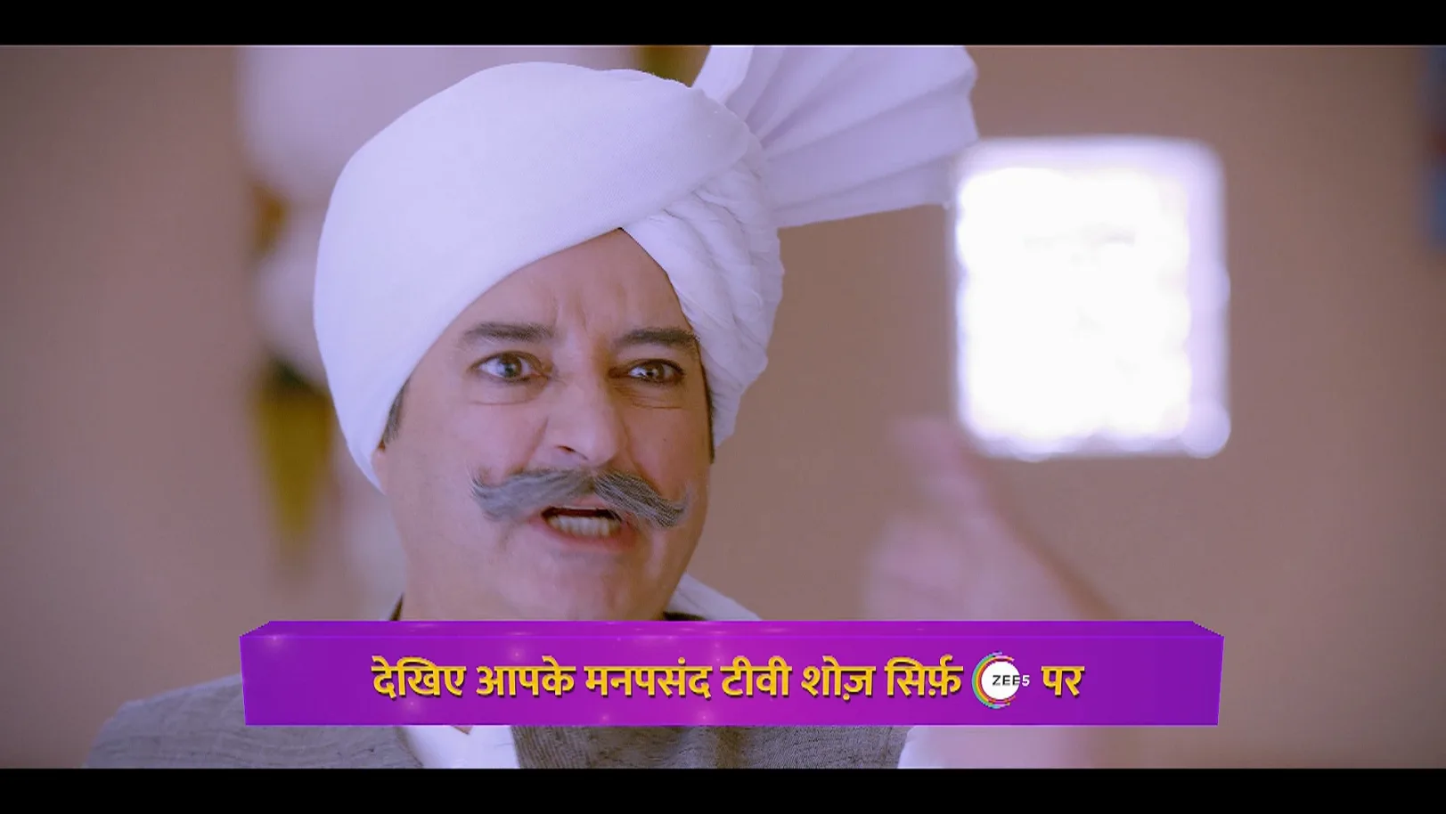 What Is Surya Singh and Chandrika's Story? - Vasudha - Promo