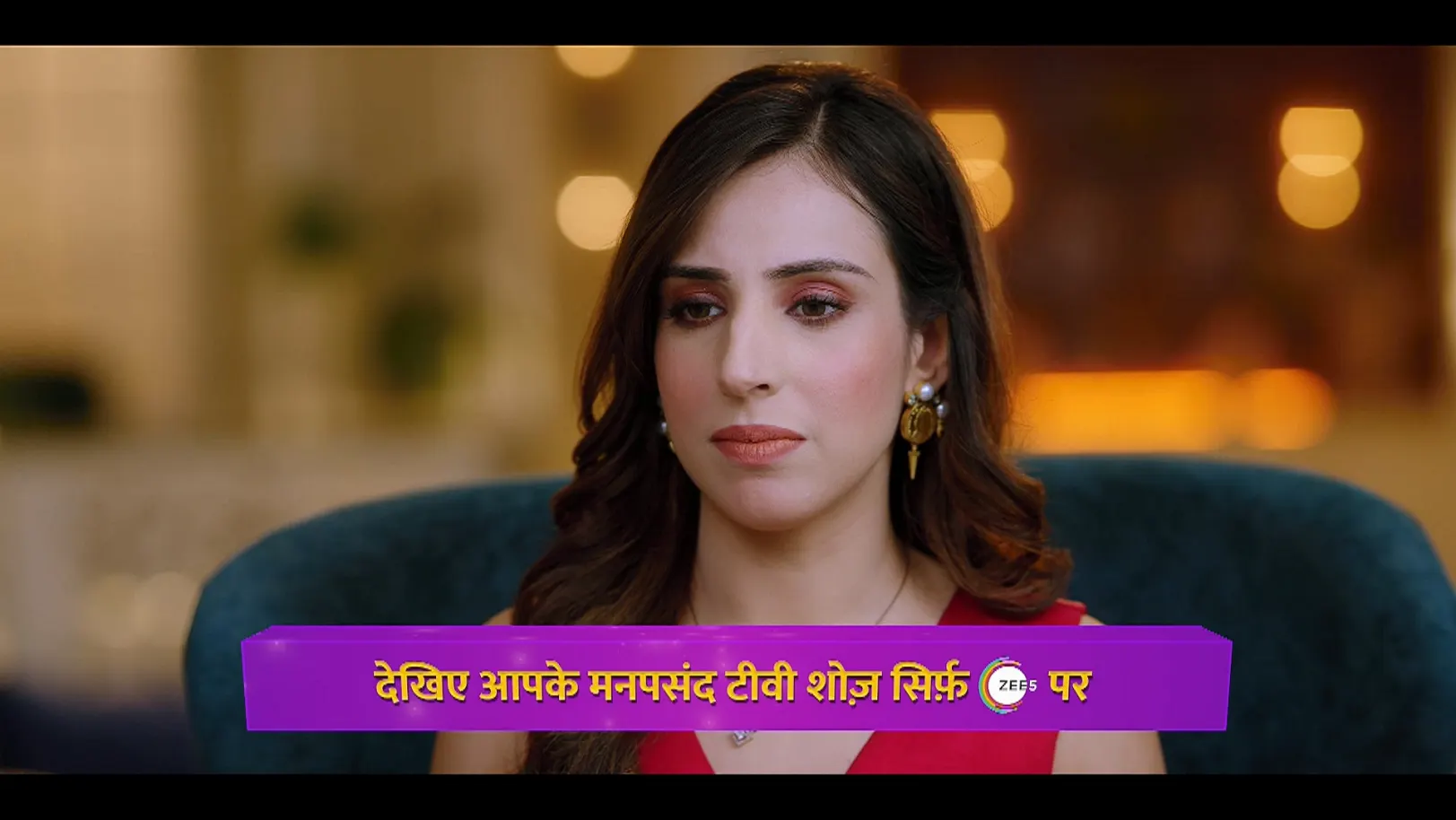 Neel Tries to Kill Parmeshwari - Jamai No. 1 - Promo