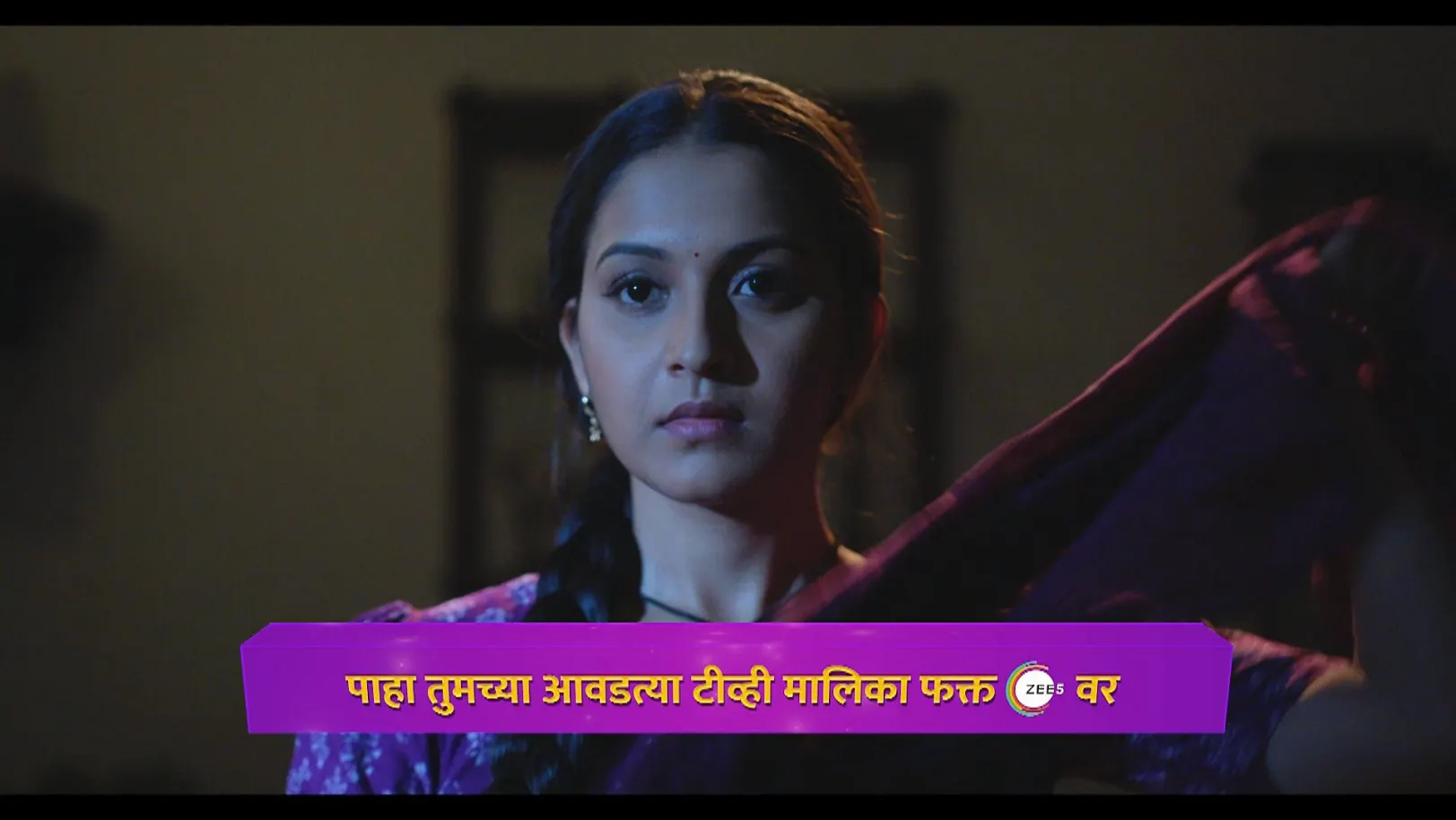 Will Manjiri Get the Divine Shell? - Tula Japnar Aahe - Promo