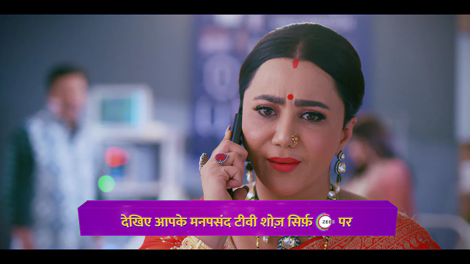 Chandrika Falls for Kavita’s Ploy and Makes a Decision - Vasudha - Promo